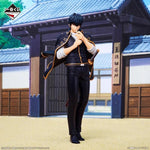 Gintama Ichibansho Masterlise: Toushirou Hijikata (Gintama 2)