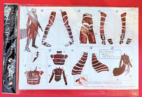 Devil May Cry 2: Dante 3D Paper Model 2003