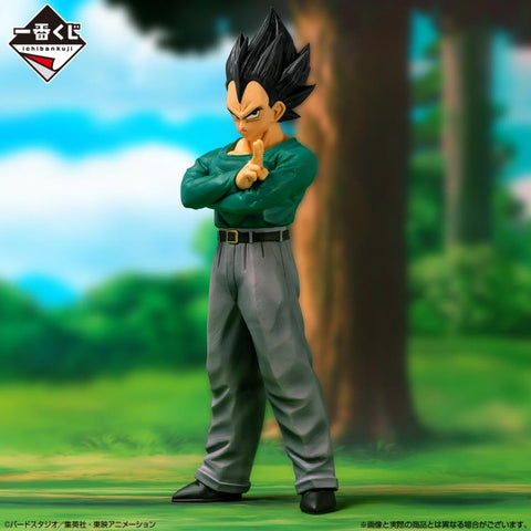 Dragon Ball Z Ichibansho Masterlise: Vegeta (Dueling to the Future)