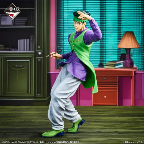 JoJo's Bizarre Adventure Ichibansho Masterlise: Rohan Kishibe (Diamond is Unbreakable)