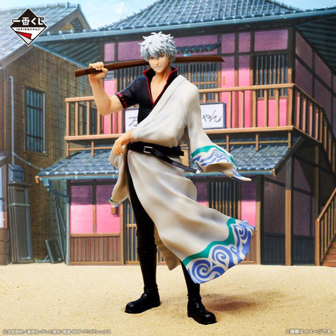 Gintama Ichibansho Masterlise: Gintoki Sakata (Gintama 2)