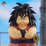 Dragon Ball Ichibansho Masterlise: Yajirobe (The Lookout Above the Clouds)