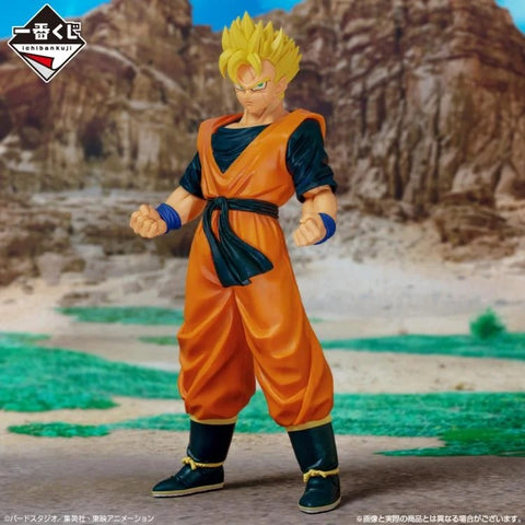 Dragon Ball Z Ichibansho Masterlise: Son Gohan (Future) (Dueling to the Future)