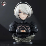 NieR: Automata Ver1.1a Ichibansho: 2B Art Scale Bust