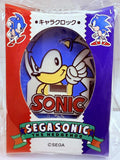 Sega Sonic the Hedgehog Digital Desk Clock 1994: Sonic