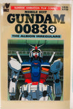 Mobile Suit Gundam 0083: Sunrise Animation Film Comics Issues 2-13
