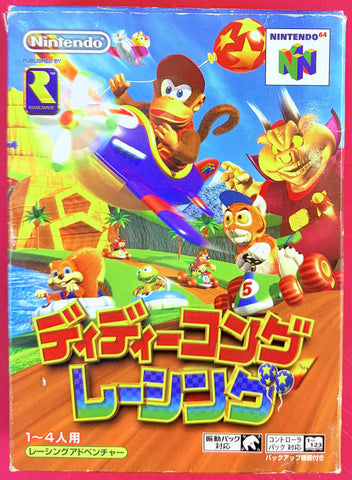 Nintendo 64: Diddy Kong Racing 64 (Japan Ver.)