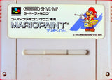 Super Famicom: Mario Paint (Cart Only)