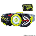 Kamen Rider Zero One: Super Best DX Hiden Zero-One Driver Transformation Belt