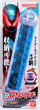 Kamen Rider Zeztz DX Capsem Cylinder (Open Box)
