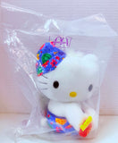 Hello Kitty McDonald's Asia Happy Meal: Dear Daniel Beach Plush 1999