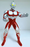 Tsuburaya Productions Ultraman Towards the Future: Ultraman Defender of the Universe 1990 8.5" Figure