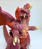 Bandai Movie Monster Series: Destroyah (1998 Release)