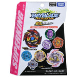 Beyblade Burst: B-170 Random Booster Vol.21: King Fafnir 8' D1S (Opened)