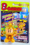 Super Bomberman 2 B-Daman: Clear Yellow Bomber 34