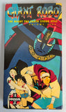 Giant Robo: The Night the Earth Stood Still - Volume Five VHS (English Dub)