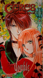 Ceres Celestial Legend - Double English Dub VHS