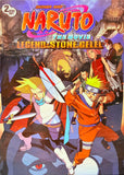 Naruto the Movie Legends of the Stone of Gelel 2 Disc Set DVD