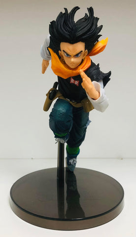 Dragon Ball Z World Figure Colosseum 2 Vol.3 Android 17 (No Box)