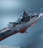 Space Battleship Yamato 2202 Kikan-Taizen Yamato 1/2000 Scale Model