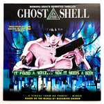 Ghost in the Shell LaserDisc