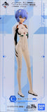 Rebuild of Evangelion Ichibansho Rei Ayanami (Awakening Ver.) (In Box/Opened)
