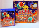 Taiko Drum Master Dodon Session Bundle PS4 (Japan Ver.)