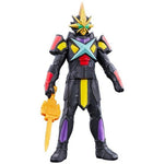 Bandai Rider Hero Series:  Kamen Rider Saikou X Swordsman 07