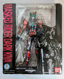 Kamen Rider Kiva S.H.Figuarts - Kamen Rider Dark Kiva (Open Box)