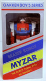 Gakken Boy's Series: Eraser Robot Myzar