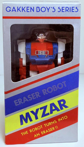 Gakken Boy's Series: Eraser Robot Myzar