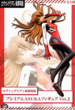 Rebuild of Evangelion SPM New Movie Edition Q: Asuka Langley Vol.2