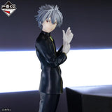 Rebuild of Evangelion Ichibankuji Kaworu Nagisa (Apostle Invasion) C-Prize