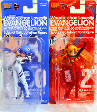 Wonda-chan Loves Evangelion Wonder Festival x Neon Genesis Evangelion 10th Anniversary Wonda x Rei & Reset x Asuka Set