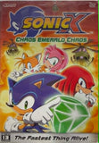Sonic X: Chaos Emerald Chaos DVD
