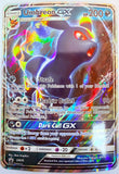 Pokemon: Umbreon GX Jumbo Trading Card 2017