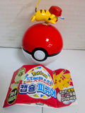 Nintendo Pokémon Pokeball Capsule Toy: Pikachu W/Hat (Korean Ver.)