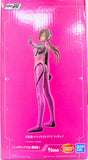 Rebuild of Evangelion Ichibansho Mari (3.0+1.0) (In Box/Opened)