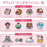 Tamagotchi Smart: TamaSma Card Sweets Friends