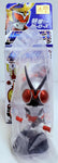 Kamen Rider Mini Big Head Figure Vol.4: Kamen Rider X