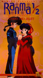 Ranma 1/2 Anything-Goes Martial Arts Ranma and Juliet VHS (English Dub)