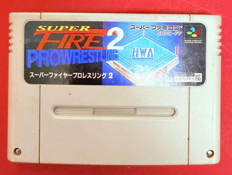 Super Famicom: Super Fire Pro Wrestling 2 (Cart Only)