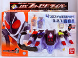 Kamen Rider Fourze: DX Fourze Driver (Open Box)