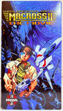 Macross II The Movie VHS (Japanese Dub/English Subtitles)