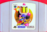 Nintendo 64: Bomberman 64 (Cart Only Japan Ver.)