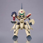 Macross Plus Tiny Session YF-19 (Isamu Alva Dyson Use) with Myung Fang Lone