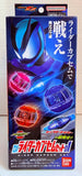 Kamen Rider Zeztz DX Rider Capsem Set #01 (Open Box)
