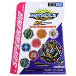 Beyblade Burst: B-164 Random Booster Vol.20: Curse Ragnaruk 0 A'1S (Opened)