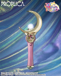 Sailor Moon Proplica: Moon Stick (Brilliant Color Edition)