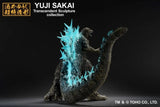 Godzilla Minus One Ichibansho: Godzilla (Heat Ray Ver.)